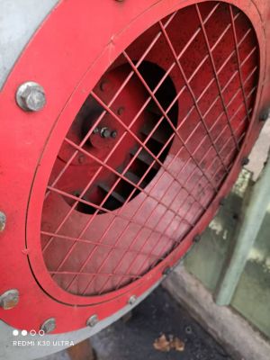 平衡品质等级表示方法